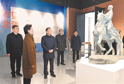 孙绍骋调研北疆文化建设-孙绍骋说