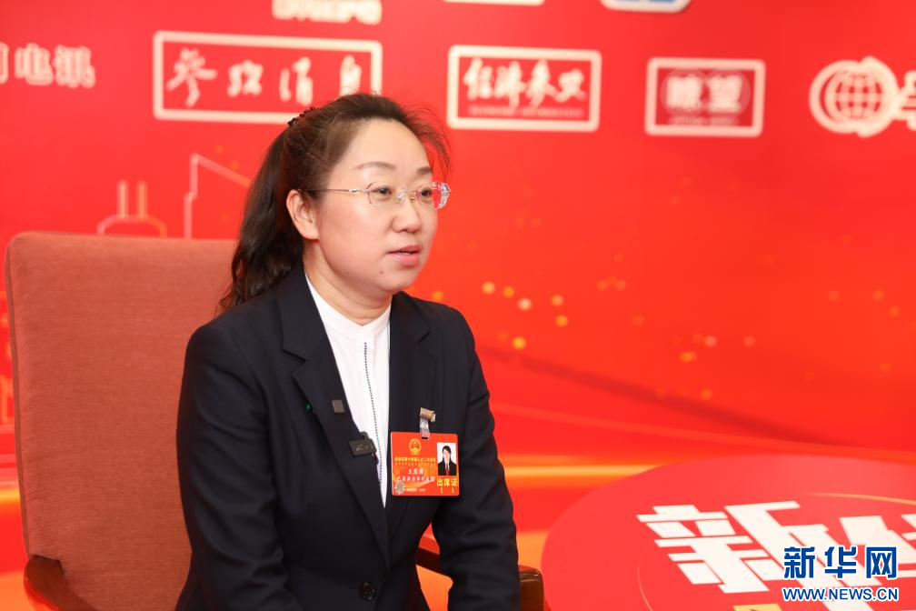 人大代表王慧博：用法治思维积极参