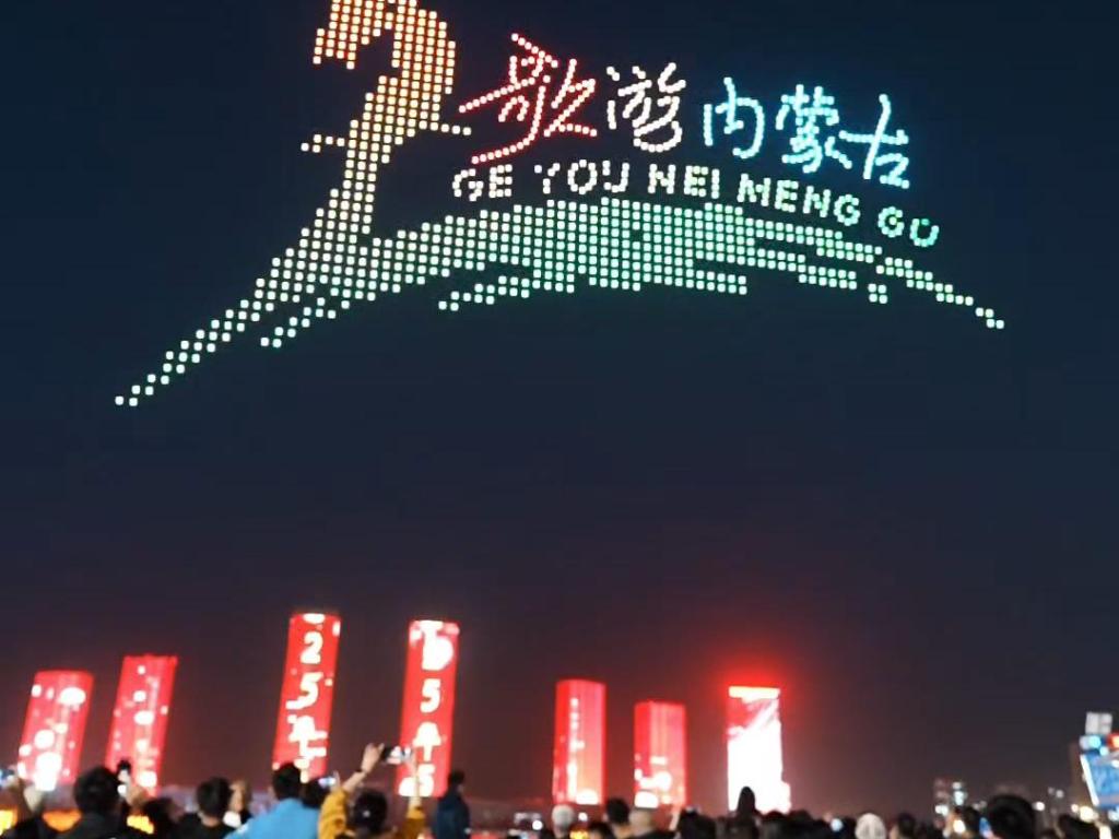 暖城“三件套” 激活文旅新引擎