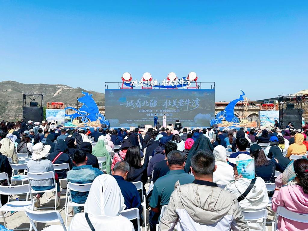 呼和浩特市200余项文旅活动邀您打卡