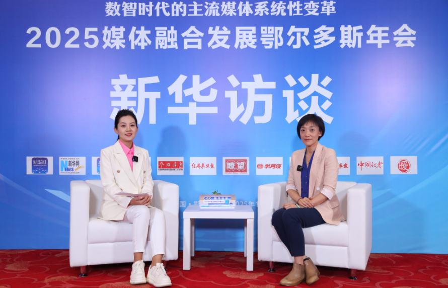 卢迪：科研赋能媒体融合高质量发展