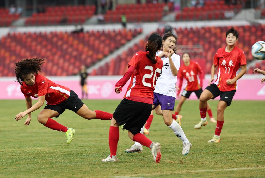 全运会 | 足球女子成年组小组赛：广东队胜内蒙古队