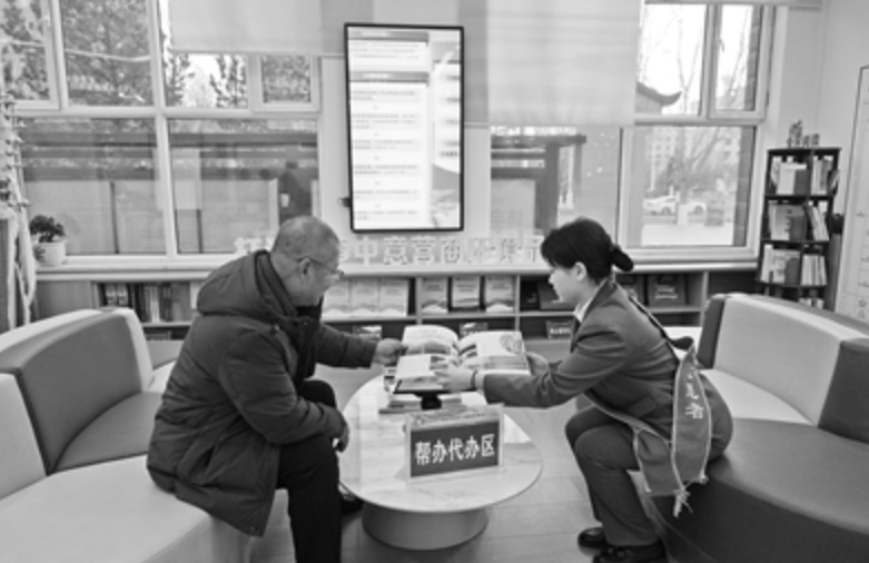 内蒙古乌拉特中旗：打造“事事中意