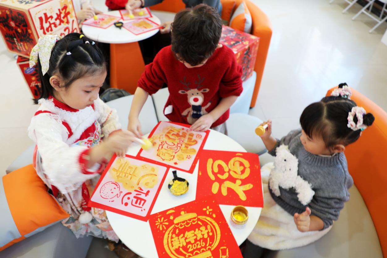 内蒙古扎兰屯：拓“福”迎新 文化惠民