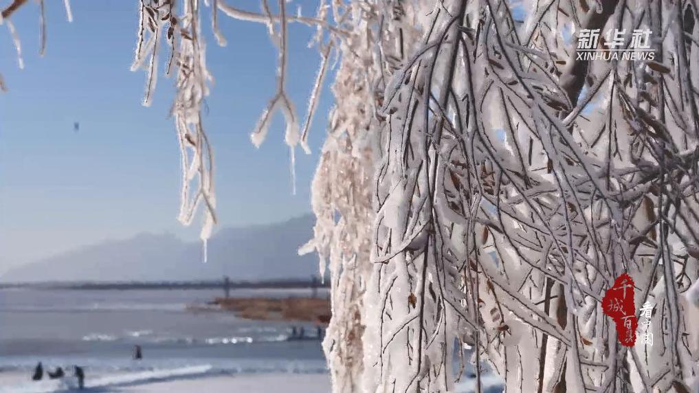 内蒙古：哈素海冬捕节将启幕