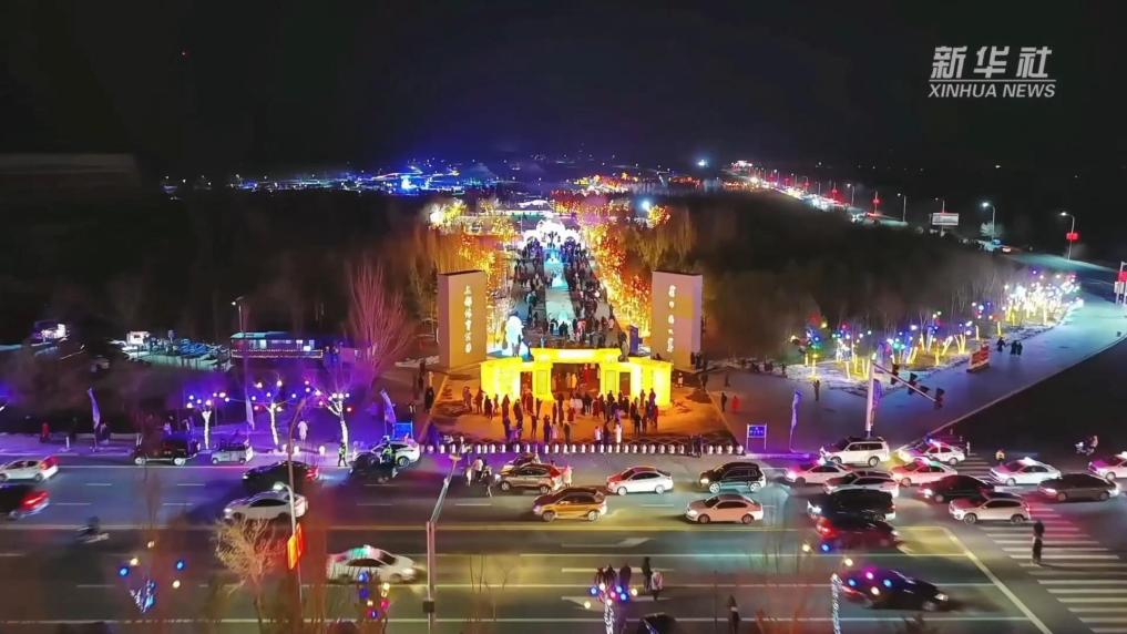 正蓝旗浑善达克冰雪季启幕