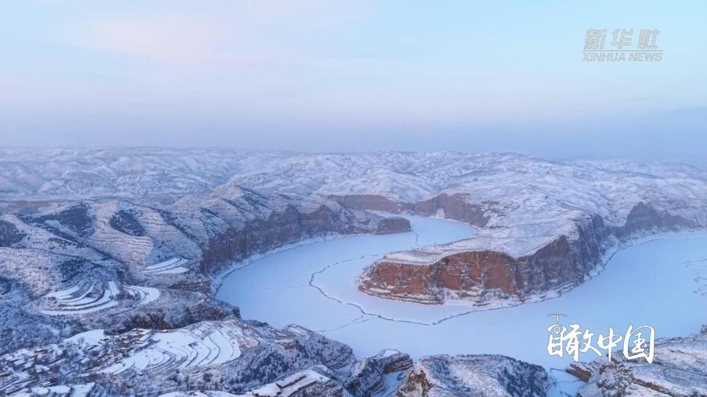 瞰中国·冰雪冬韵｜内蒙古：黄河冰封 雪覆层峦