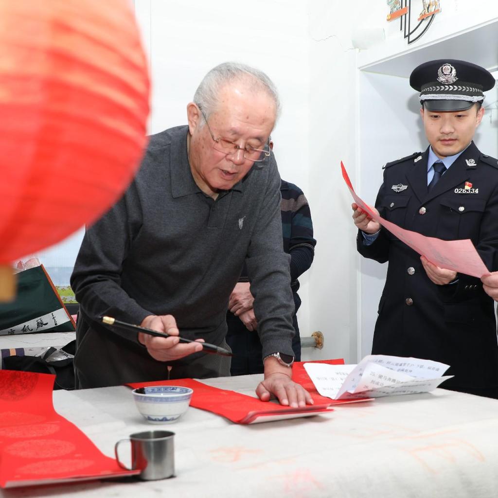 翰墨润警营 祝福送牧区