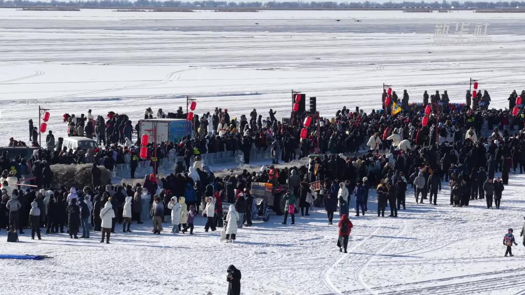 哈素海第四届冬捕节开幕