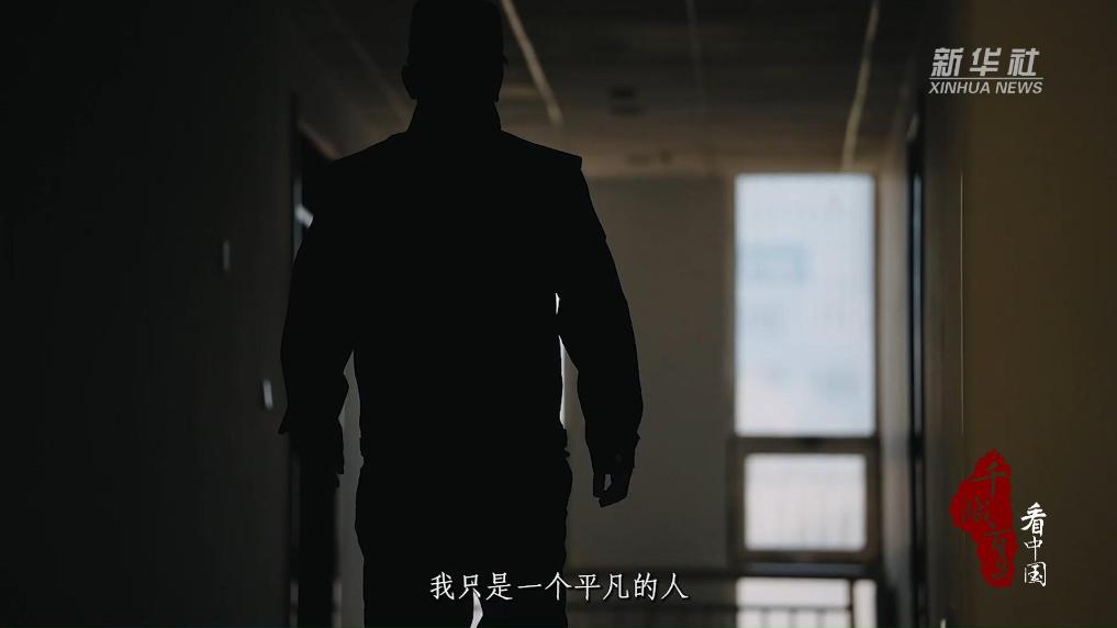 内蒙古包头：守护·前行