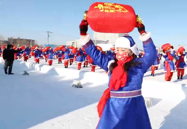 內蒙古：全民健身 喜迎冬奧