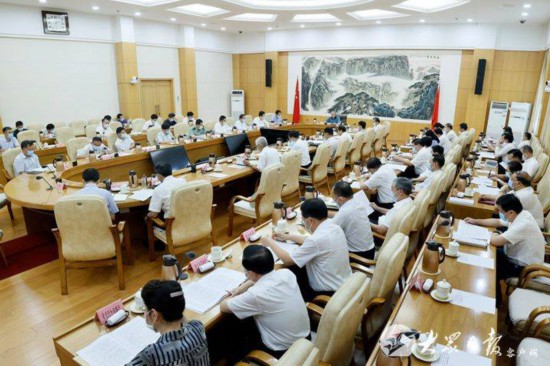 中共內蒙古自治區委員會工作規則