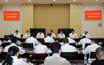 內蒙古全區中級法院院長會議召開